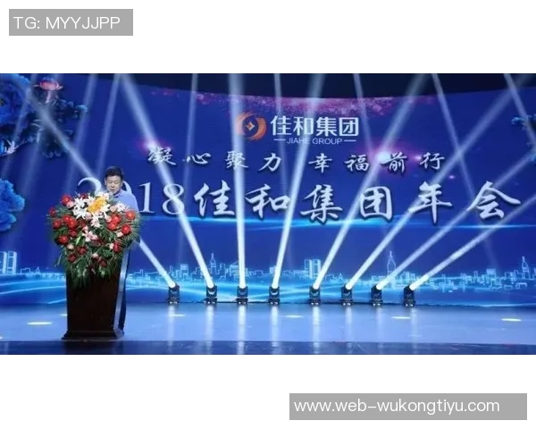 博阿斯感恩波尔图全体成员的奉献与热情展现团队精神 博阿斯感恩波尔图全体成员的奉献与热情展现团队精神