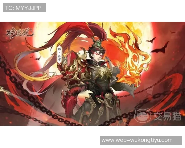 媒体人分析吕布首战表现与对抗真神箭手约老师的战局解析 媒体人分析吕布首战表现与对抗真神箭手约老师的战局解析