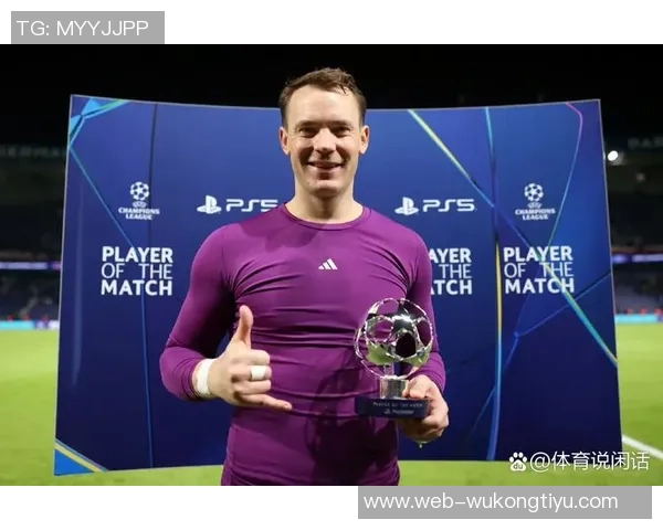 拜仁祝贺诺伊尔欧冠152场历史第六却遗漏C罗引发热议 拜仁祝贺诺伊尔欧冠152场历史第六却遗漏C罗引发热议